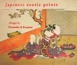 Japanese erotic prints Shunga by Harunodu & Koryusai Koryusai Альбом на английском языке инфо 3940t.